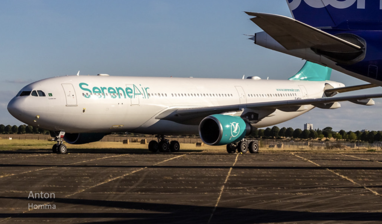 Serene Air A330