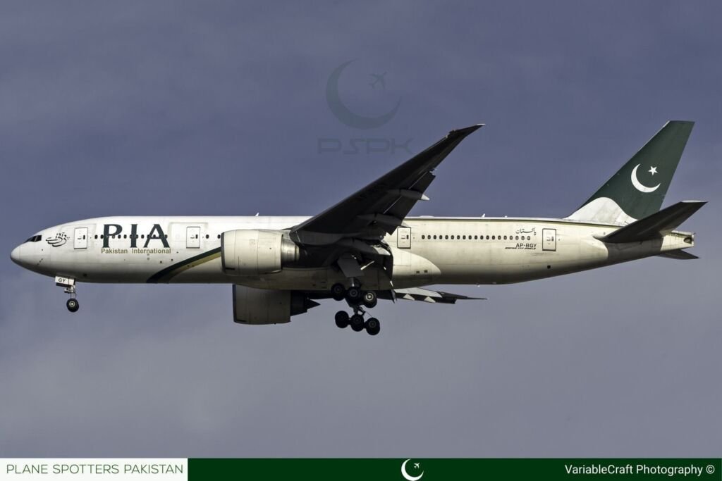 PIA in US