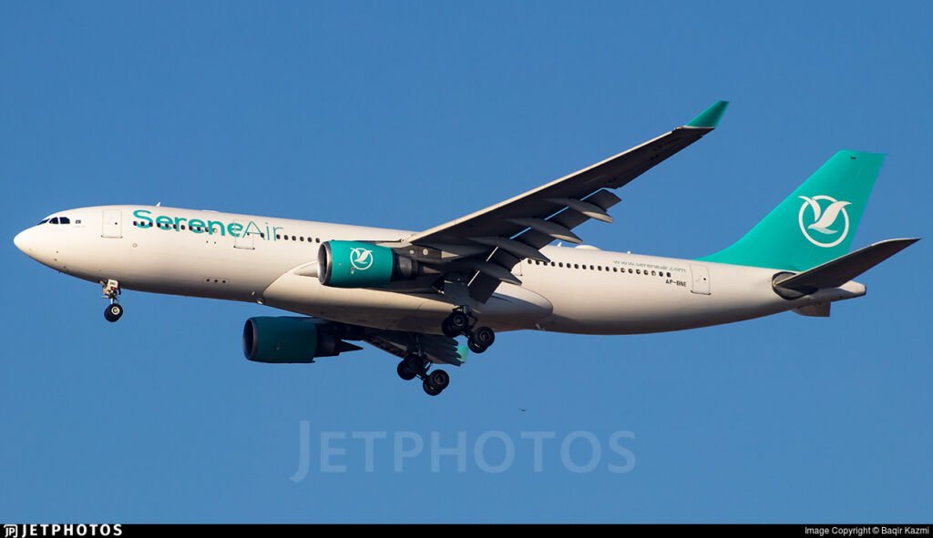 Serene Air Airbus A330