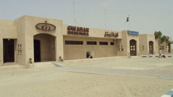 Gawadar Airport