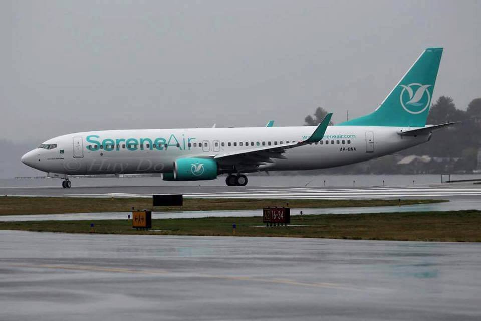 Air serene Serene Air