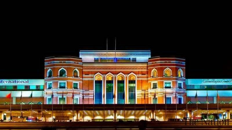 Allama Iqbal International Airport