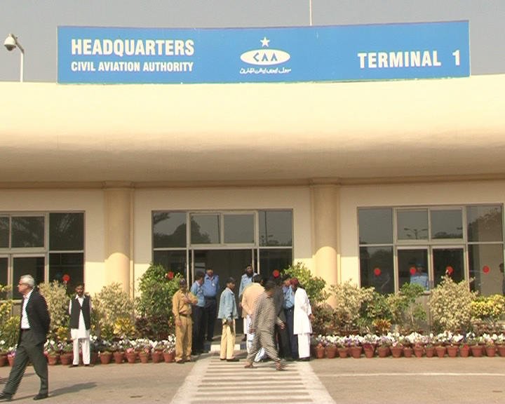 Civil Aviation Authority Pakistan. CAA Building Karachi, Terminal 1