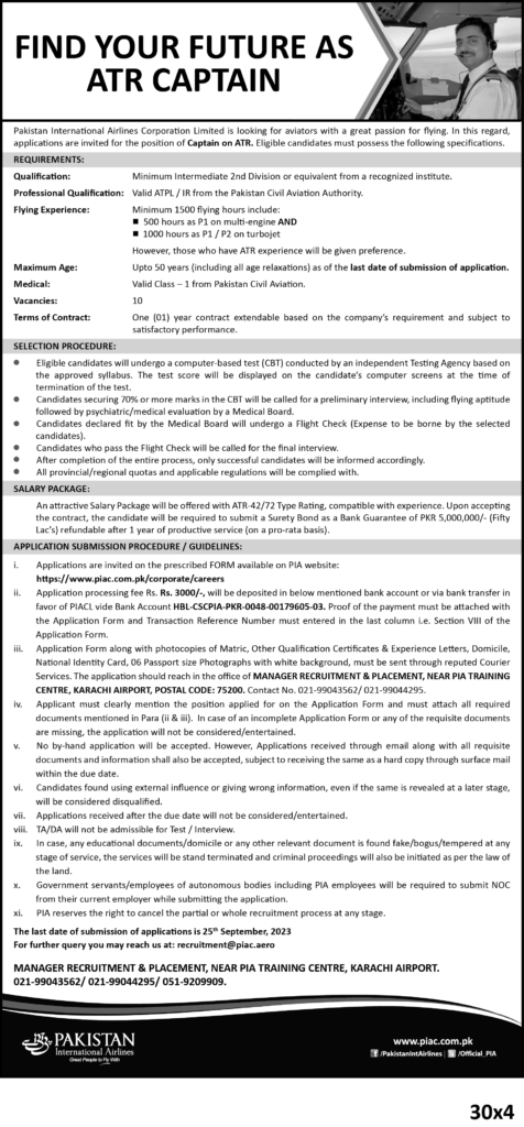 Pakistan International Airlines job ad cutting. 